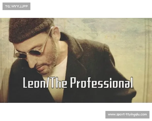 里昂六连胜奇迹：财政危机下的战术革新与绝境求生