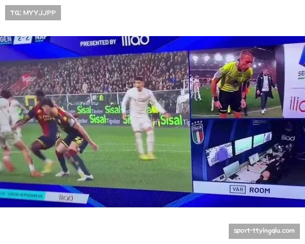 特写：争议判罚，维拉对阵西汉姆联一役VAR长时间介入取消点球