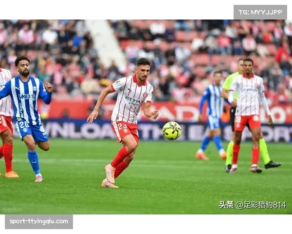 贝蒂斯主场迎战赫罗纳，当地气象部门发布强降雨预警